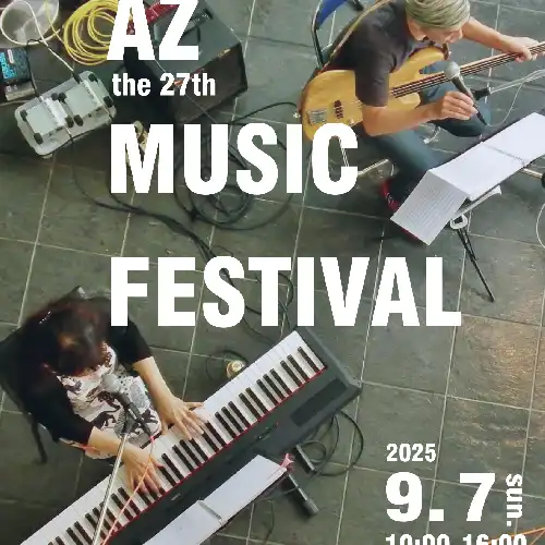 AZ MUSIC FESTIVAL
